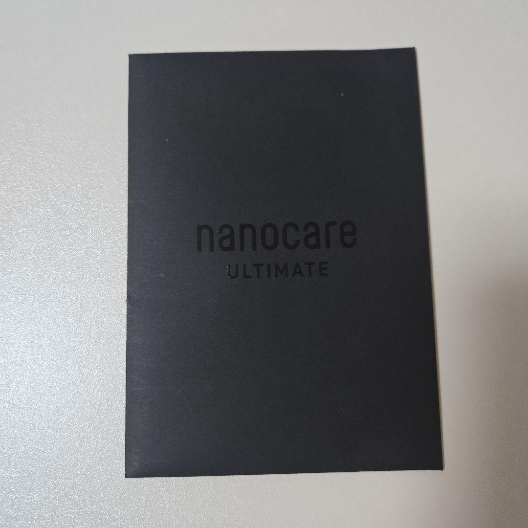 Panasonic ヘアードライヤー ナノケア EH-NC80