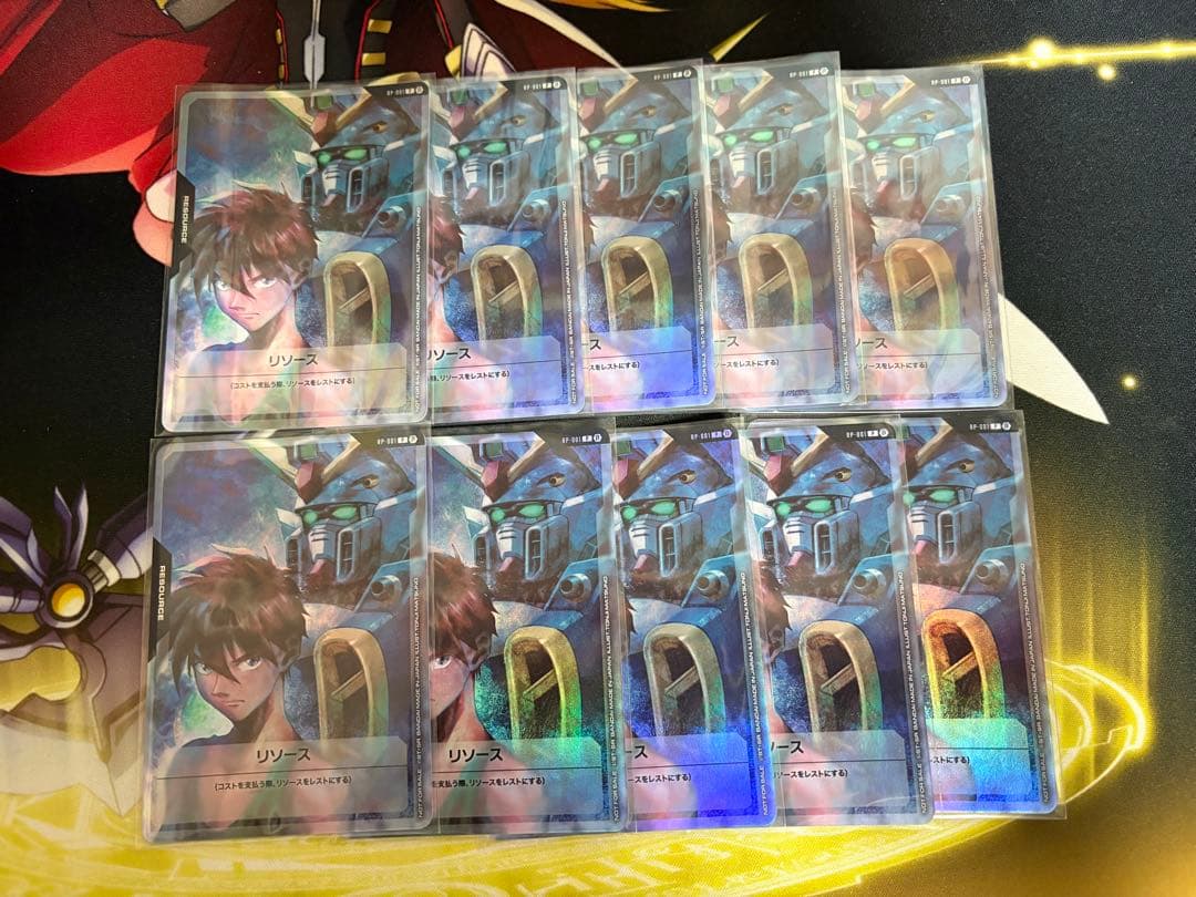 ガンダムカードゲーム ヒイロ リソース 10枚セット