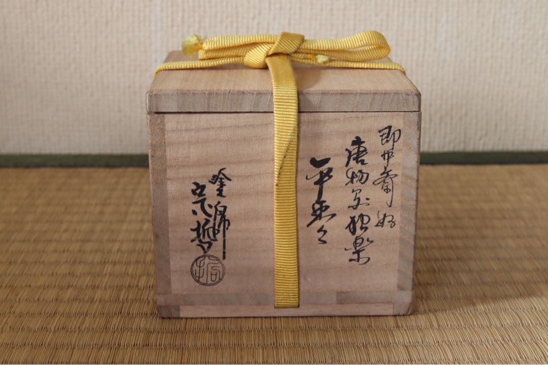 茶道具/蓋置 泥釉七宝作家 上沼緋佐子 『亀甲文 いにしえ』 茶道具/蓋