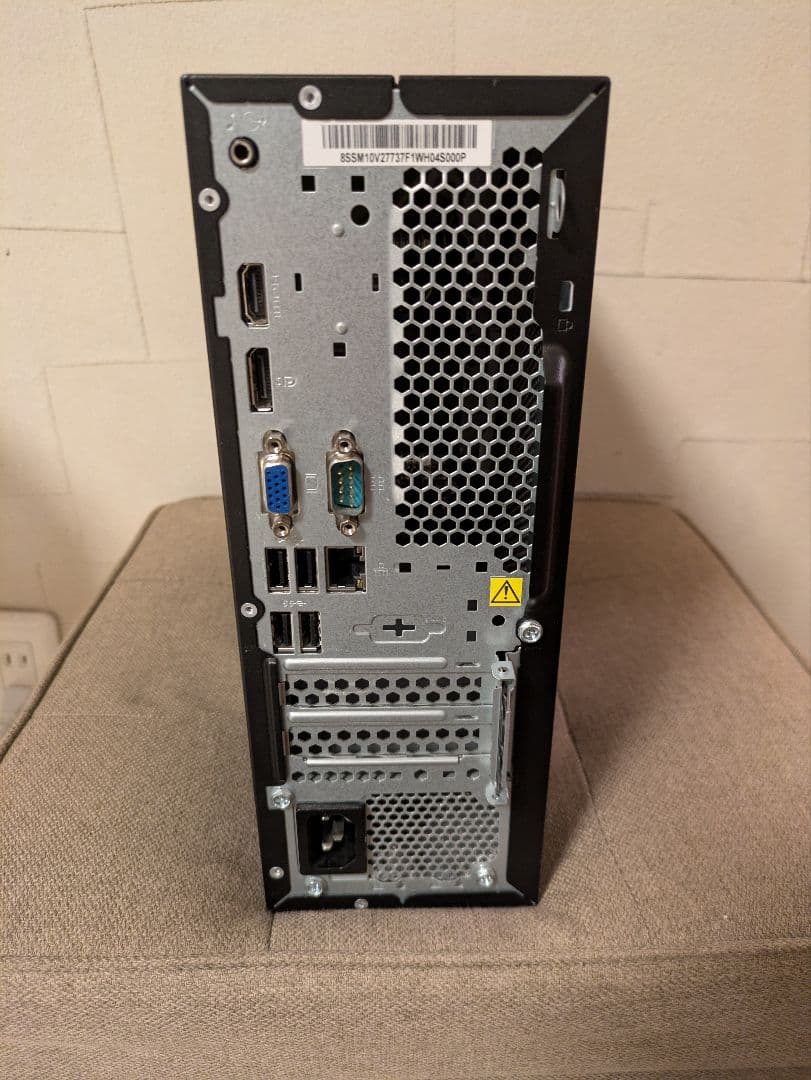 Lenovo V530S-07ICR デスクトップPC Windows 11
