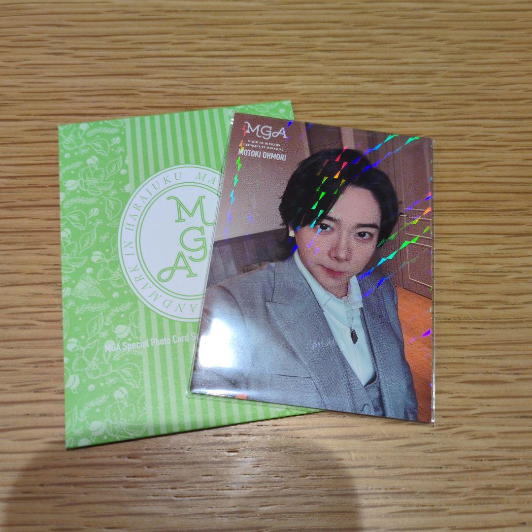 ミセスフォトカ大森元貴レアポップアップ049