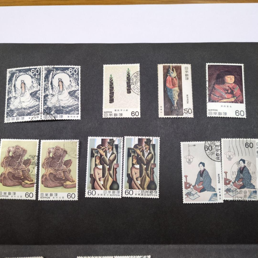 日本 近代美術シリーズ 使用済切手 ② - メルカリ