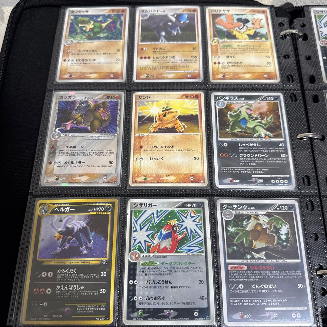 古いポケモンカード 約200枚まとめ売り
