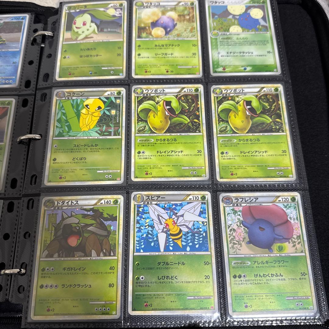 古いポケモンカード 約200枚まとめ売り