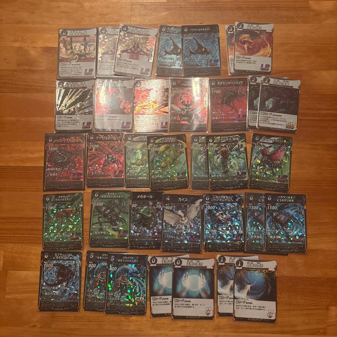 蟲神器1弾〜4弾コンプリートバラ売り、まとめ売り 蟲神器1弾〜4弾コンプリートバラ売り、まとめ売り 蟲神器 第4