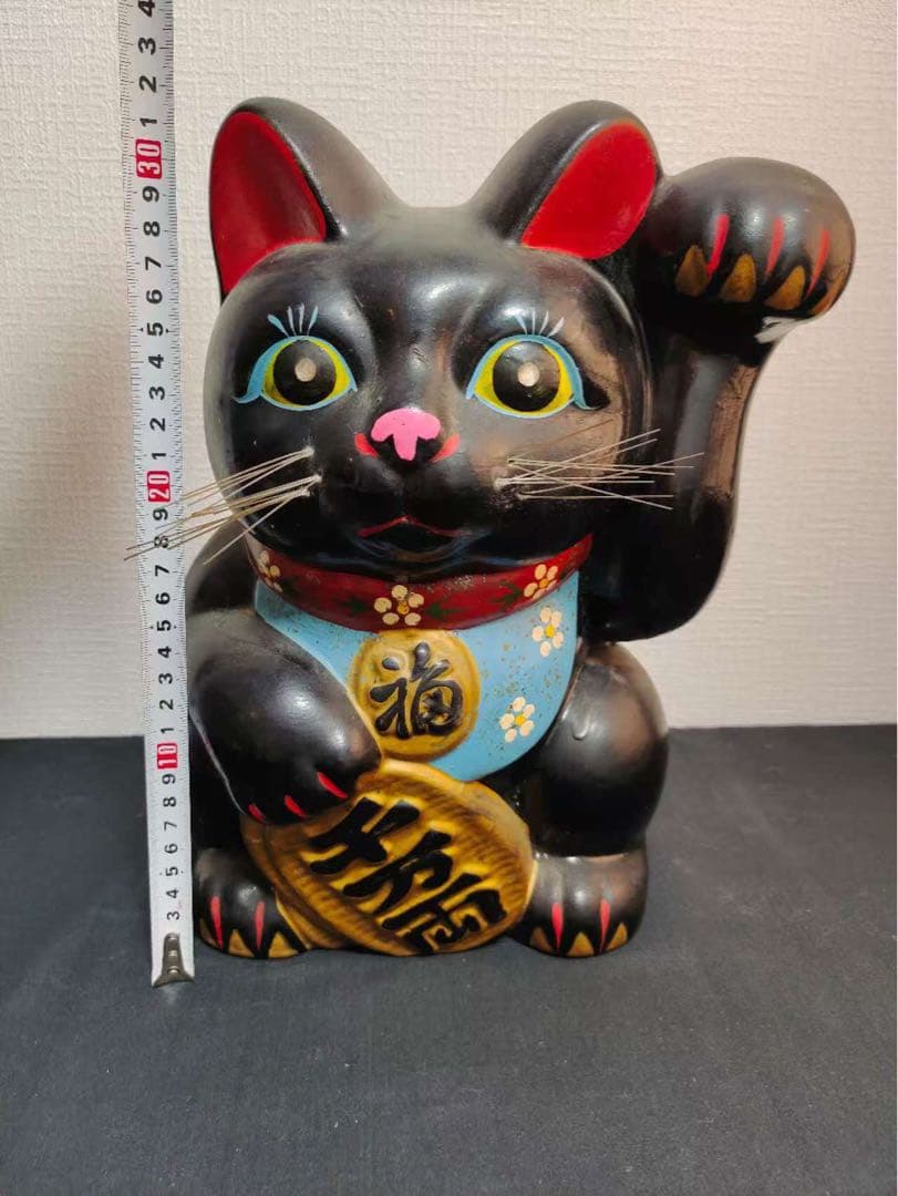 招き猫　左手上げ　黒ネコ　開運招福　千客万来　魔除け　縁起物　アンティーク