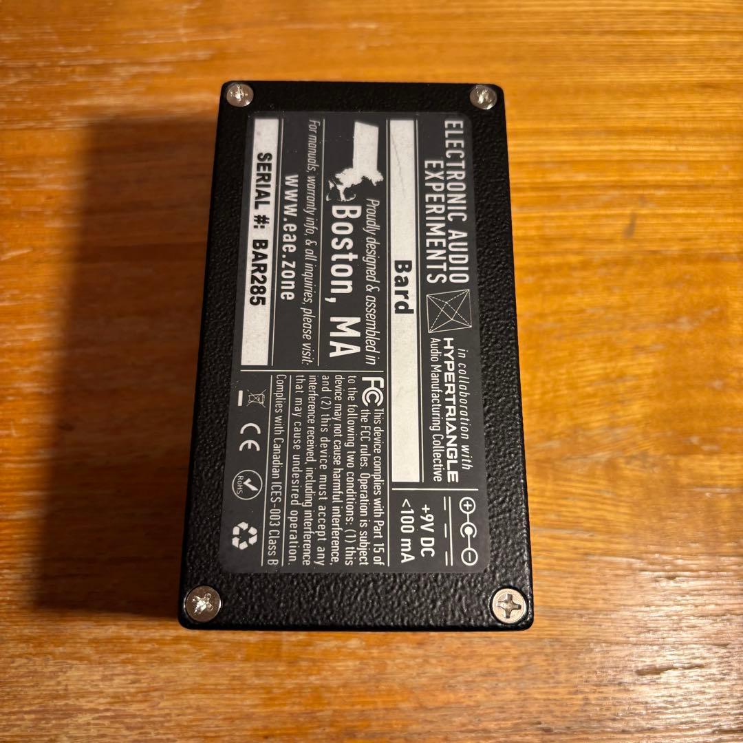 ギター Electronic Audio Experiments The Bard