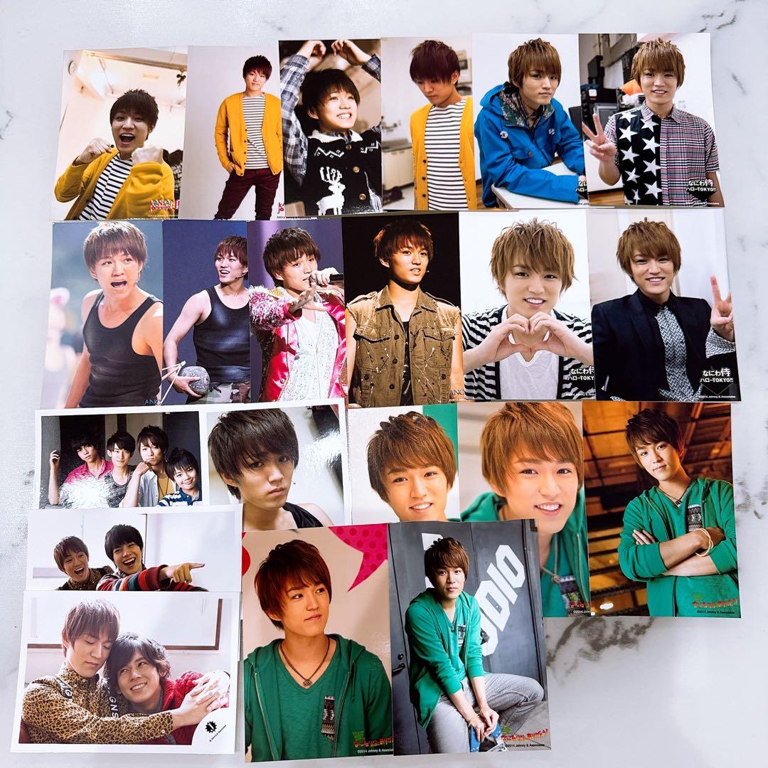 神山智洋 ジャニーズWEST 公式写真まとめ売り WEST. ジャニーズWEST