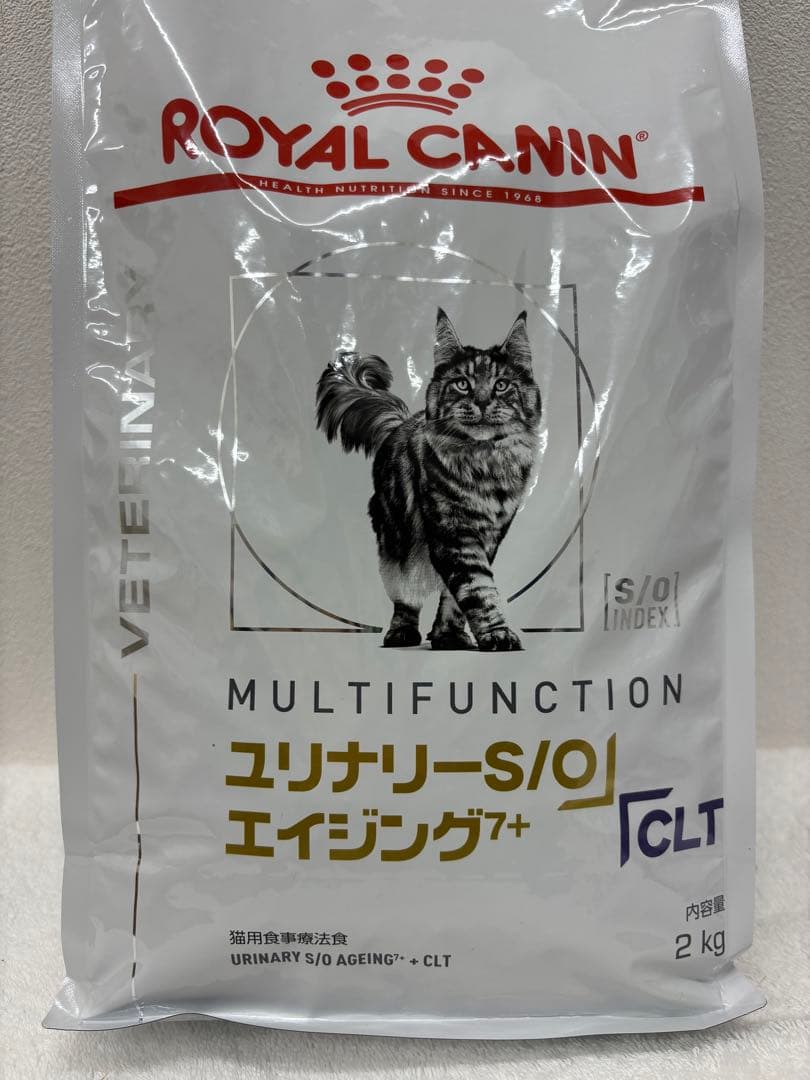 ロイヤルカナン猫用 ユリナリーS/O +CLT 2kg×2袋