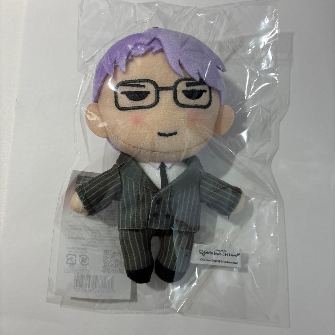 ときメモ GS ぬいぐるみ クリスマス 氷室零一 - メルカリ