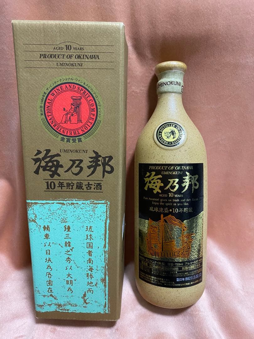 未開封）泡盛 海乃邦 古酒 720mL