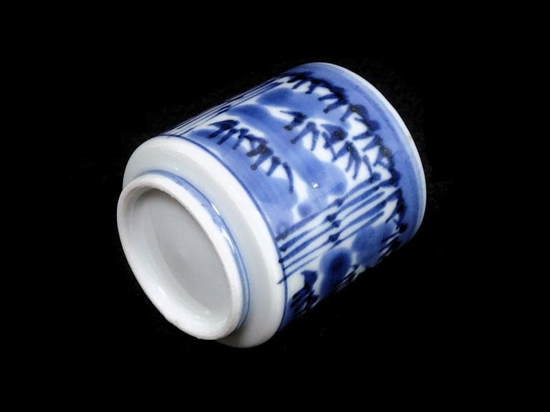 古伊万里　染付　雪持ち笹の図　猪口　のぞき ５客　A787AS-CBb