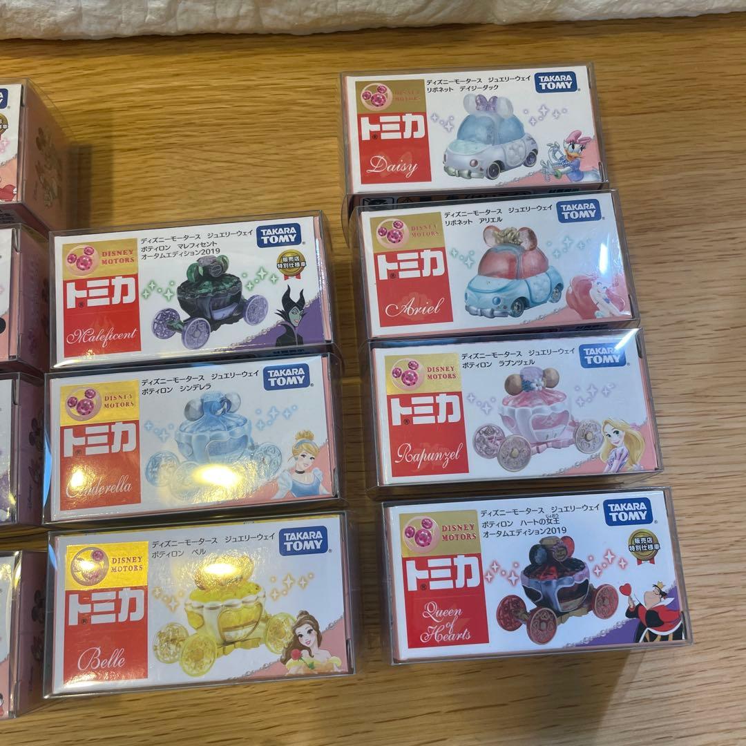 【新品未開封】トミカ　ディズニー　コレクション 11台セット