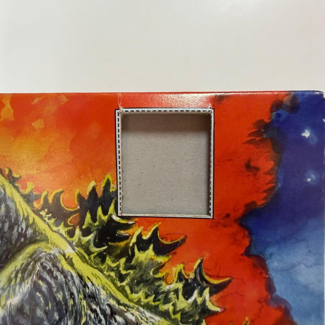 マーミット 世紀の大怪獣シリーズ キングギドラ ソフビ フィギュア 赤