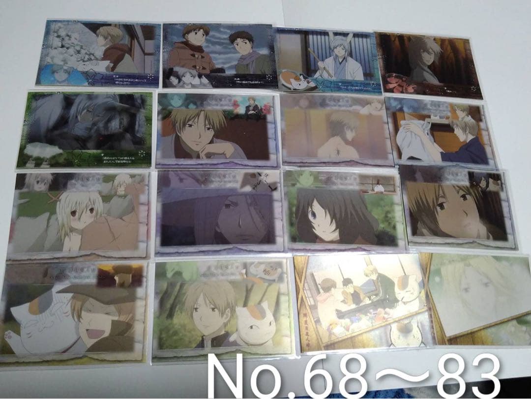 夏目友人帳 絵巻物カード 陰と陽 カード129種