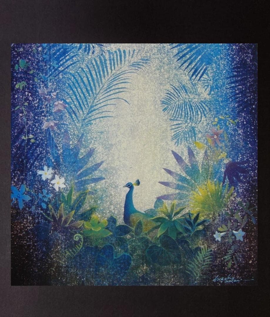 魚谷洋、【森の輝き】、希少な額装用画集より、新品額装、マット額装付、状態良好