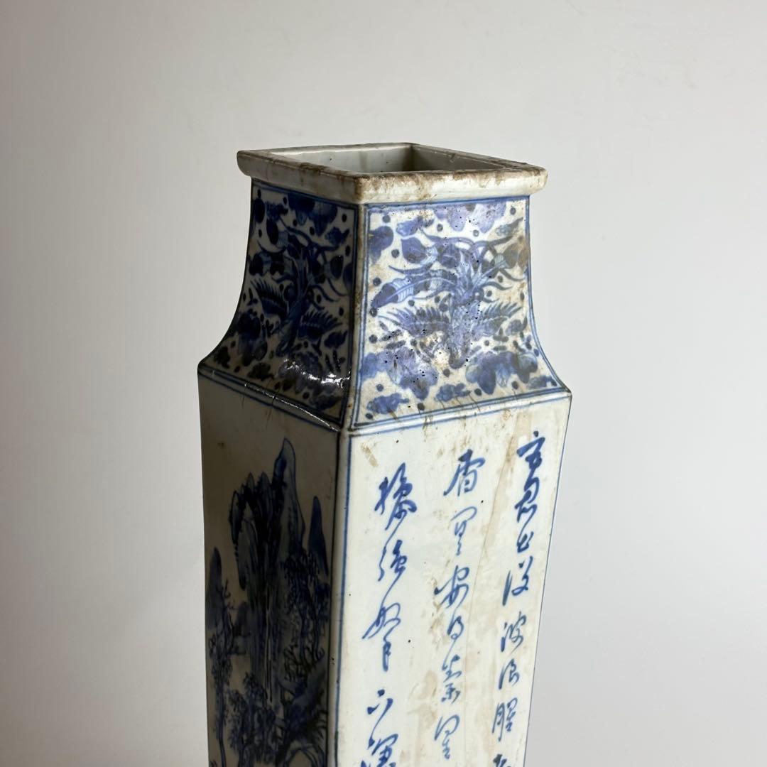 中国 染付 山水文 四方花瓶 花器 花入 古陶磁