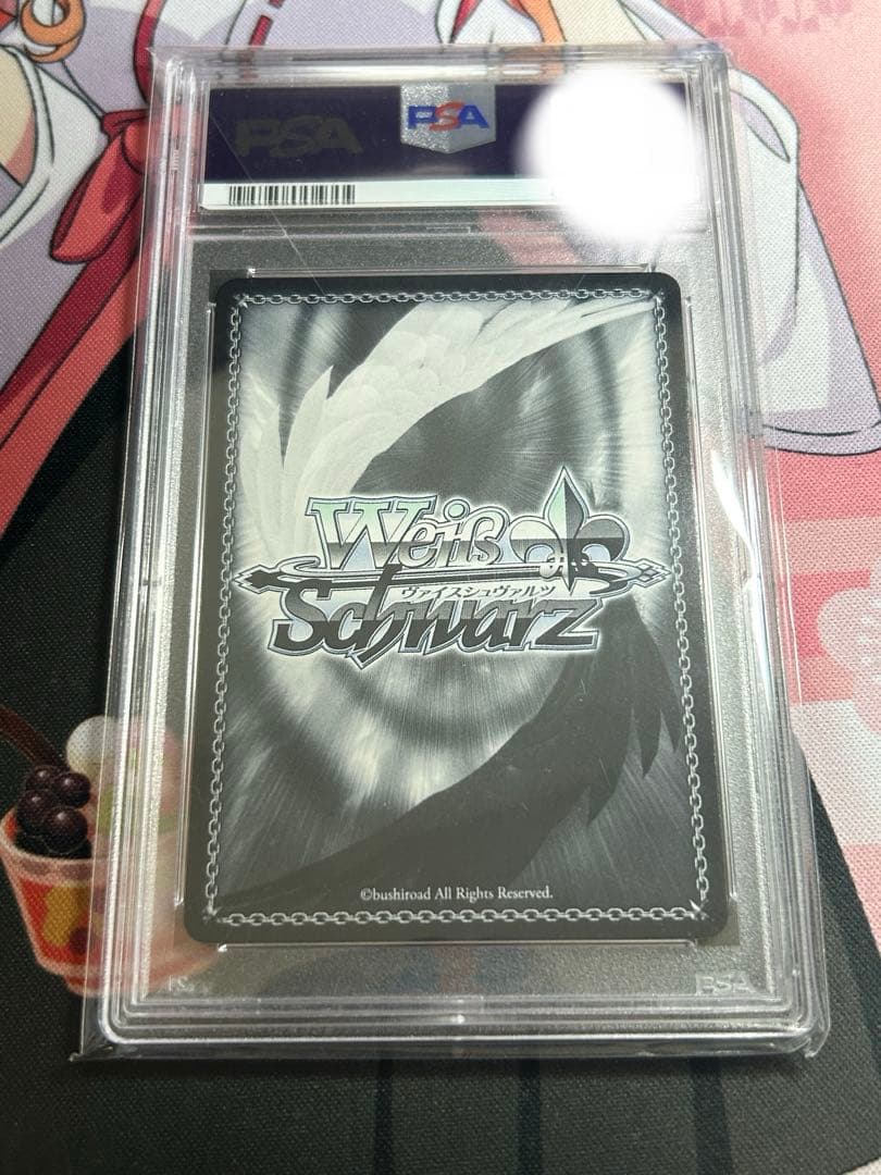 ヴァイスシュヴァルツ ルビー SP サイン PSA10