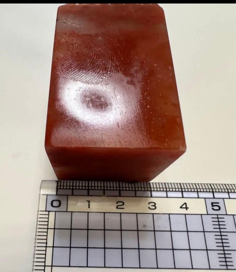 13三羊開泰 ラオス石 巧色 美品 印材 印石 落款 書道