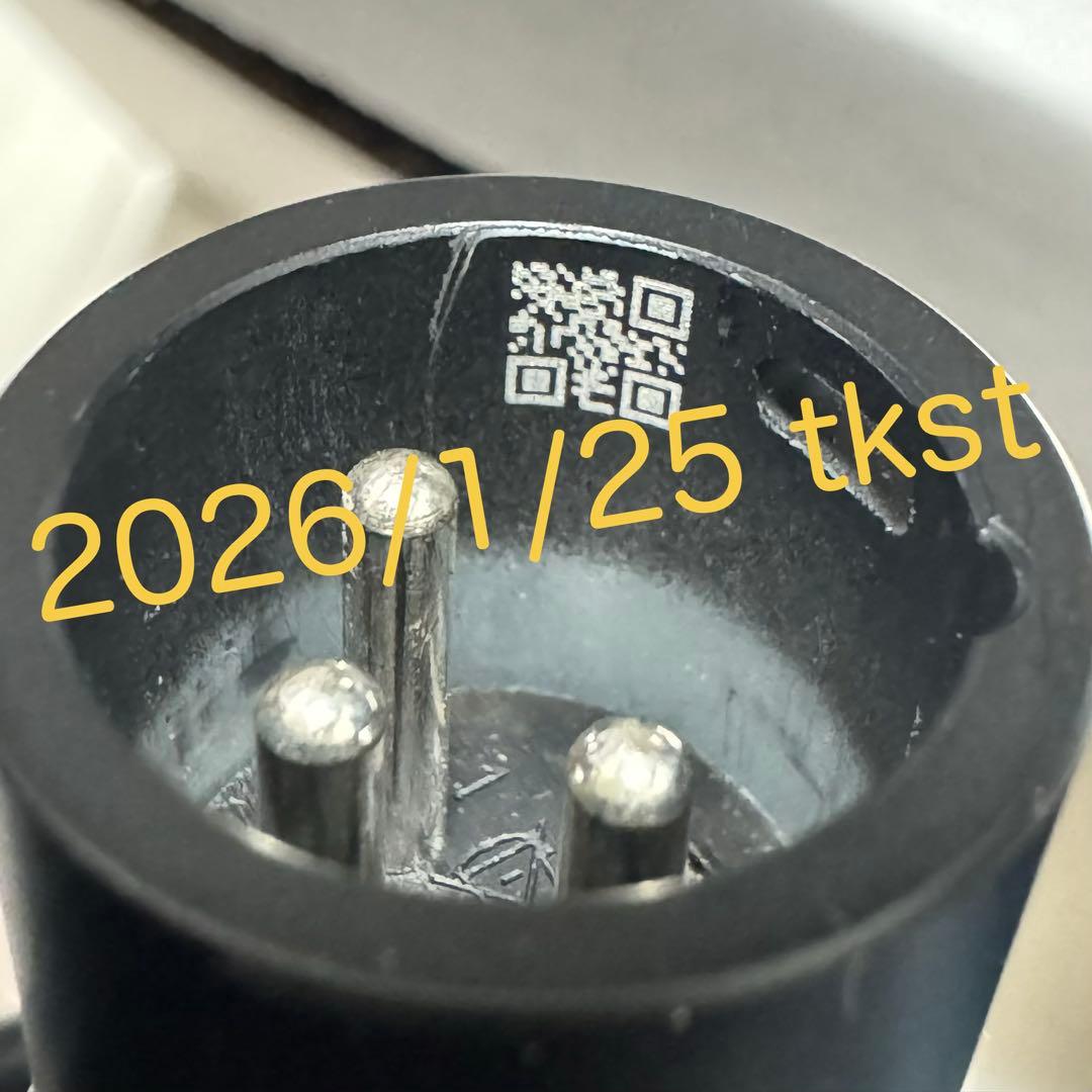 【うめぼし】SHURE SM7dB