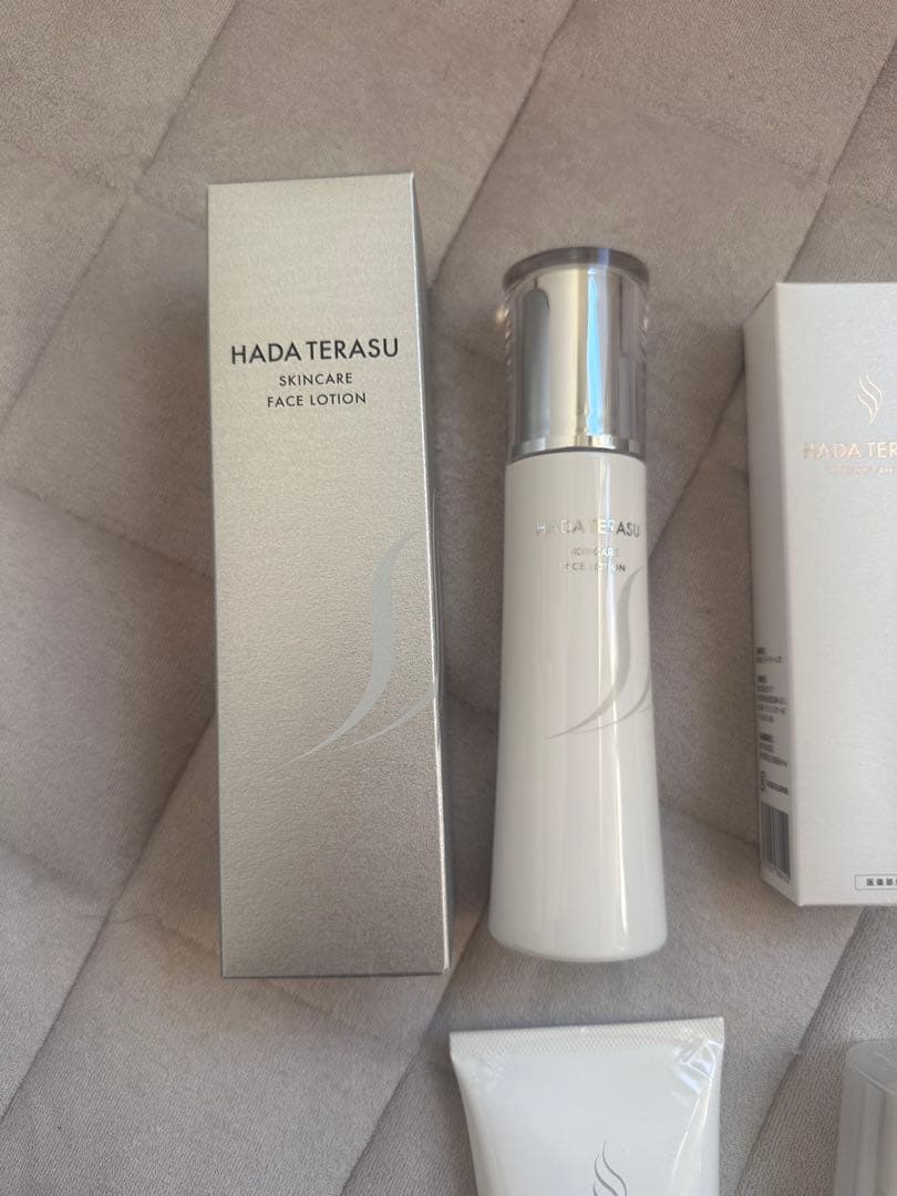 ストラッシュ HADA TERASU スキンケアセット