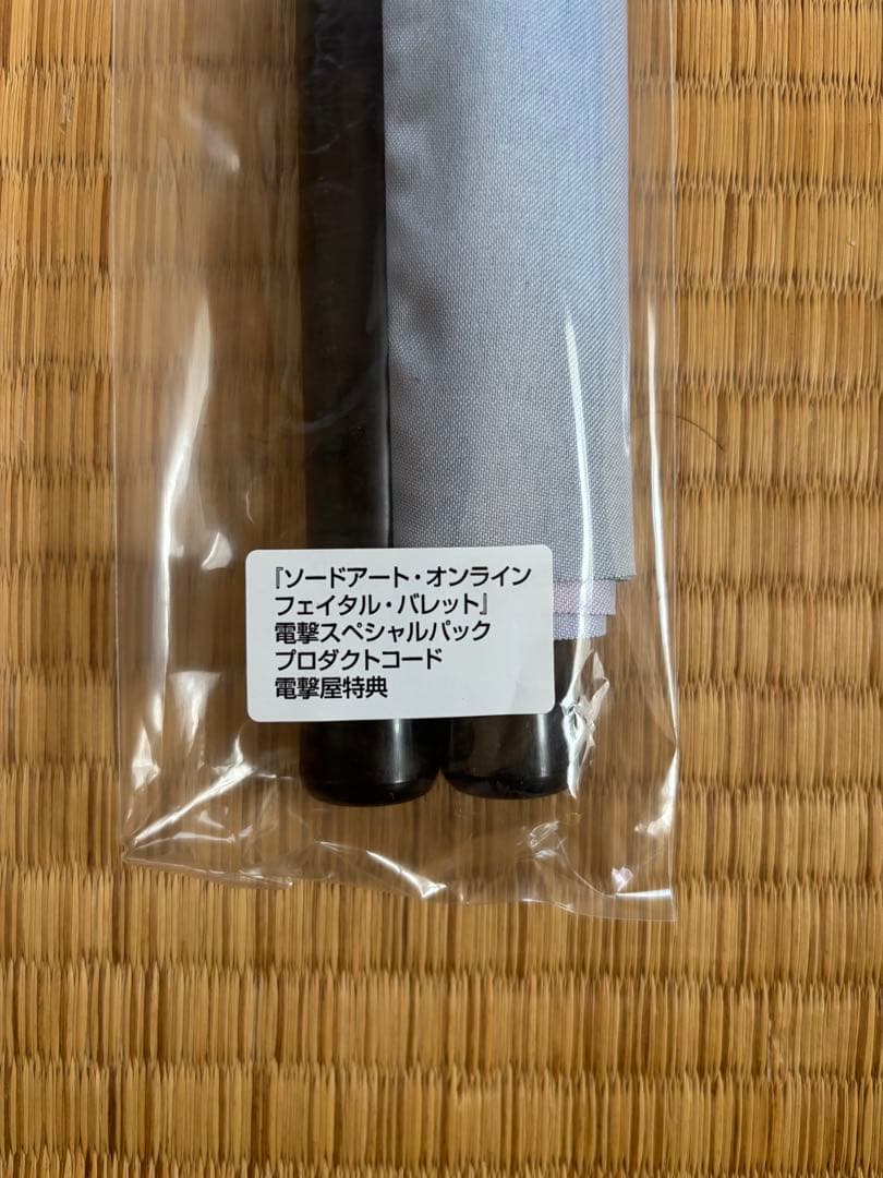 PS4 ソードアート・オンライン フェイタル・バレット特典セット