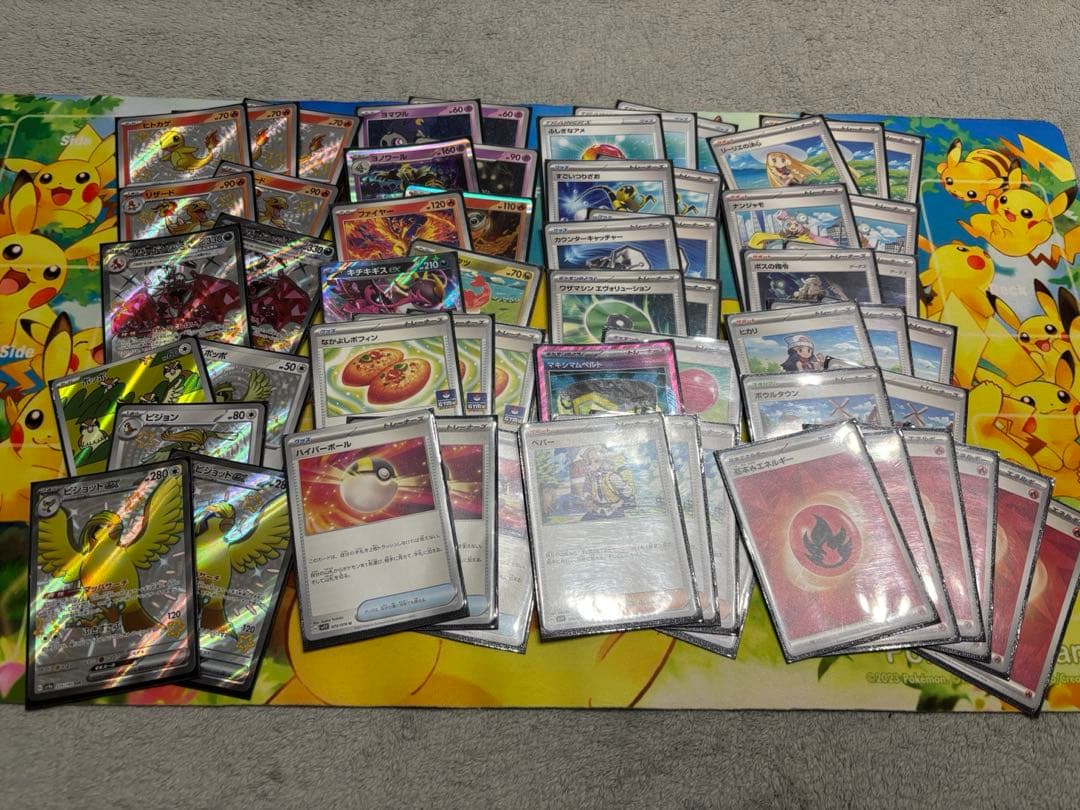 は*ゆ様 ポケモンカード　引退品　まとめ売り