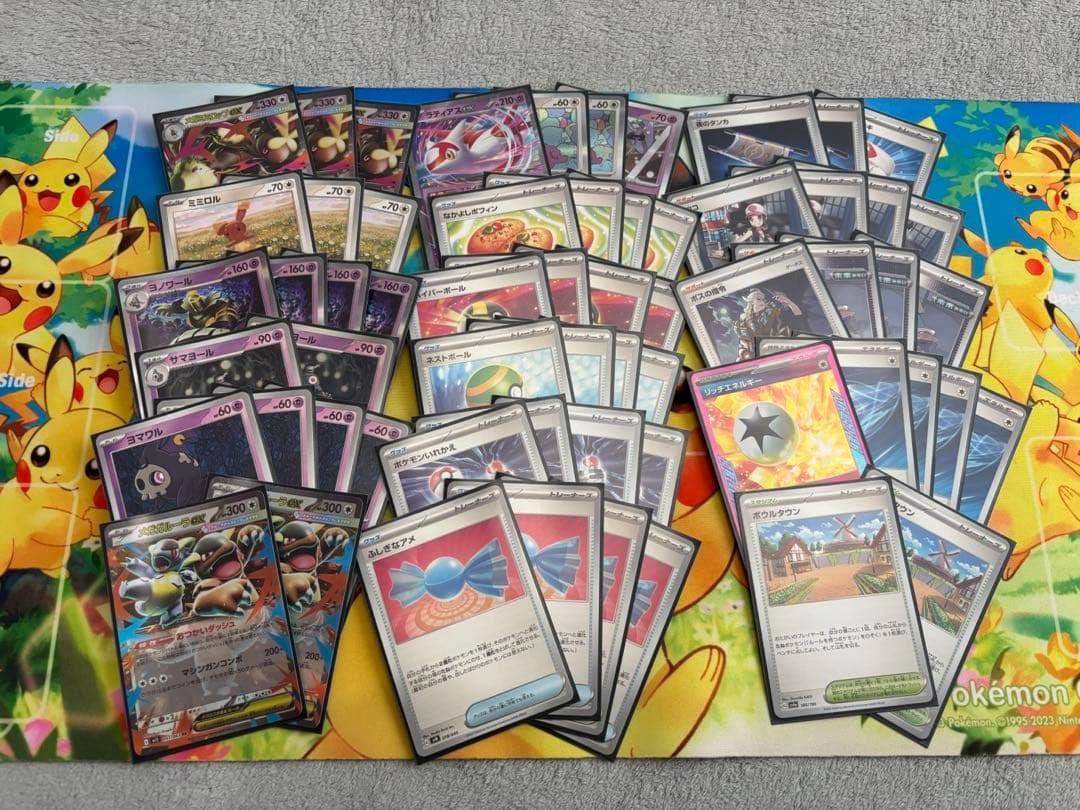 は*ゆ様 ポケモンカード　引退品　まとめ売り