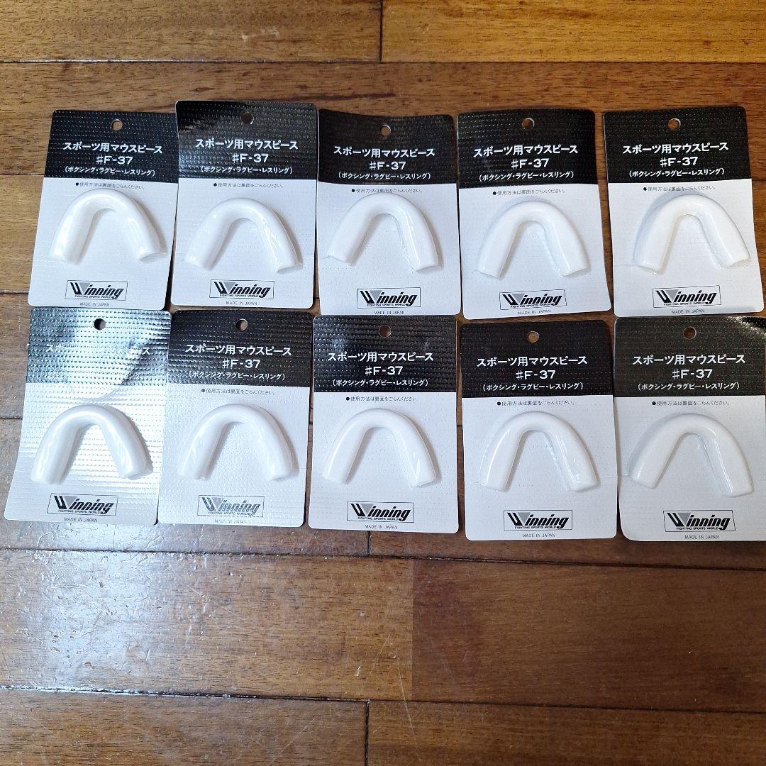 312 Winning ボクシング用マウスピース F-37 10個セット 312 Winning ボクシング用マウスピース F-37 10個セット 312 Winning