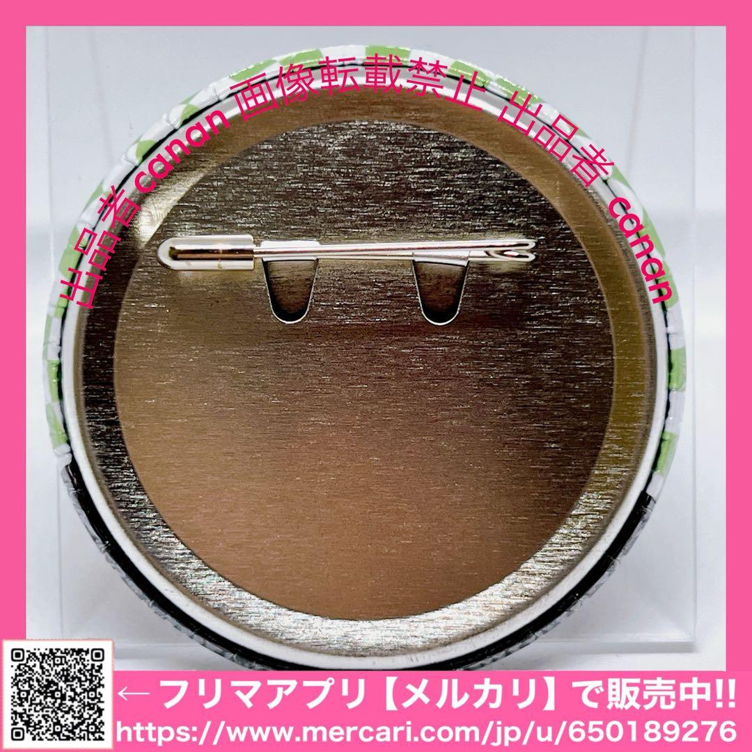 ダンガンロンパ プリロール バースデー 缶バッジ 2018 日向創