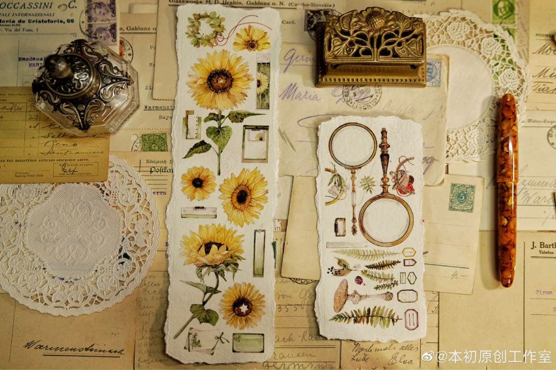 《絶版》海外　マスキングテープ　樹下下下 2点　（和紙）（47155）