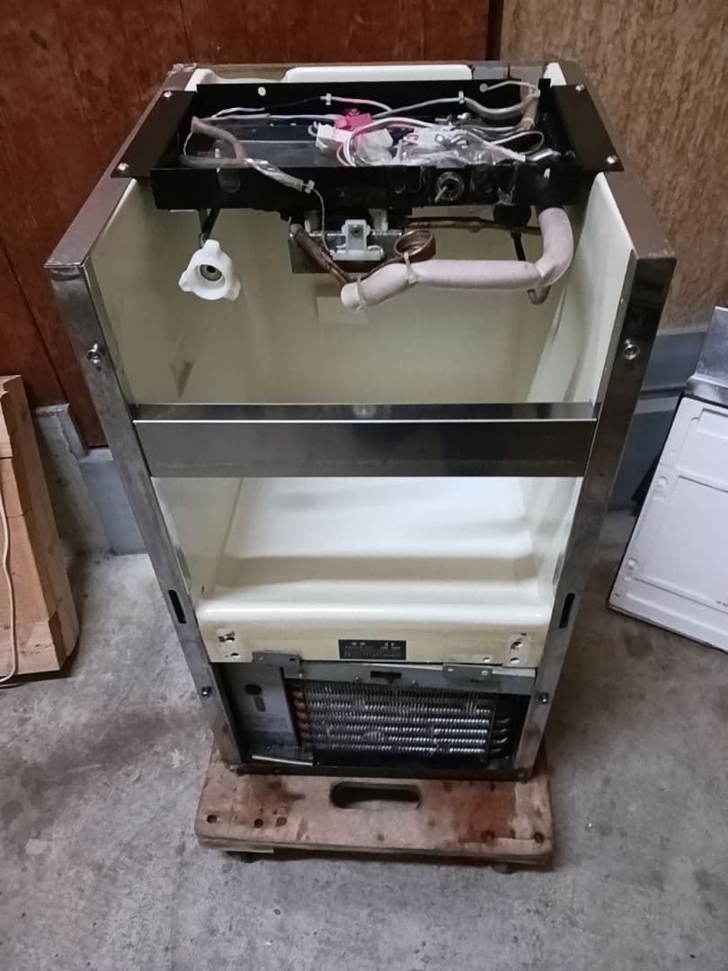 ホシザキ　業務用製氷機　IM-20L