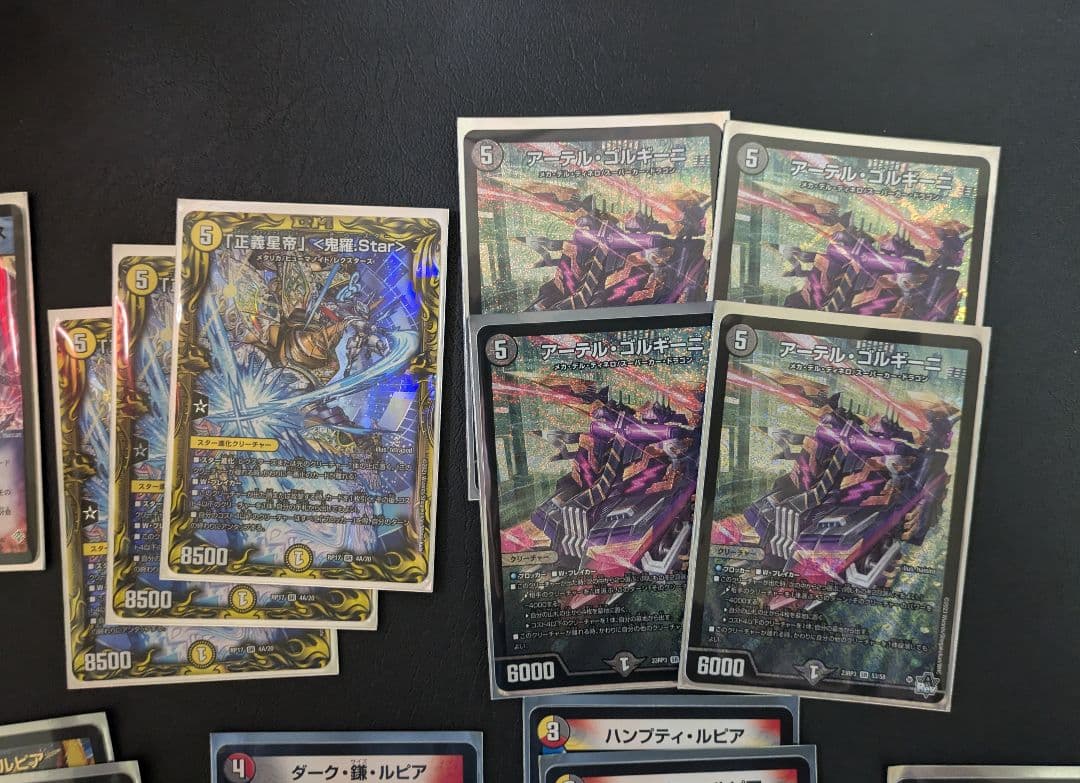 デュエルマスターズ】デスフェニックスデッキ