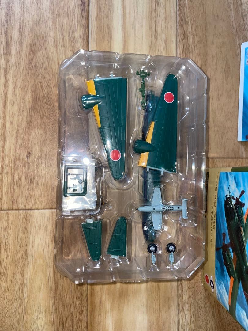 激レア】タイ国際航空60周年ノベルティ ベアー - メルカリ 【激レア