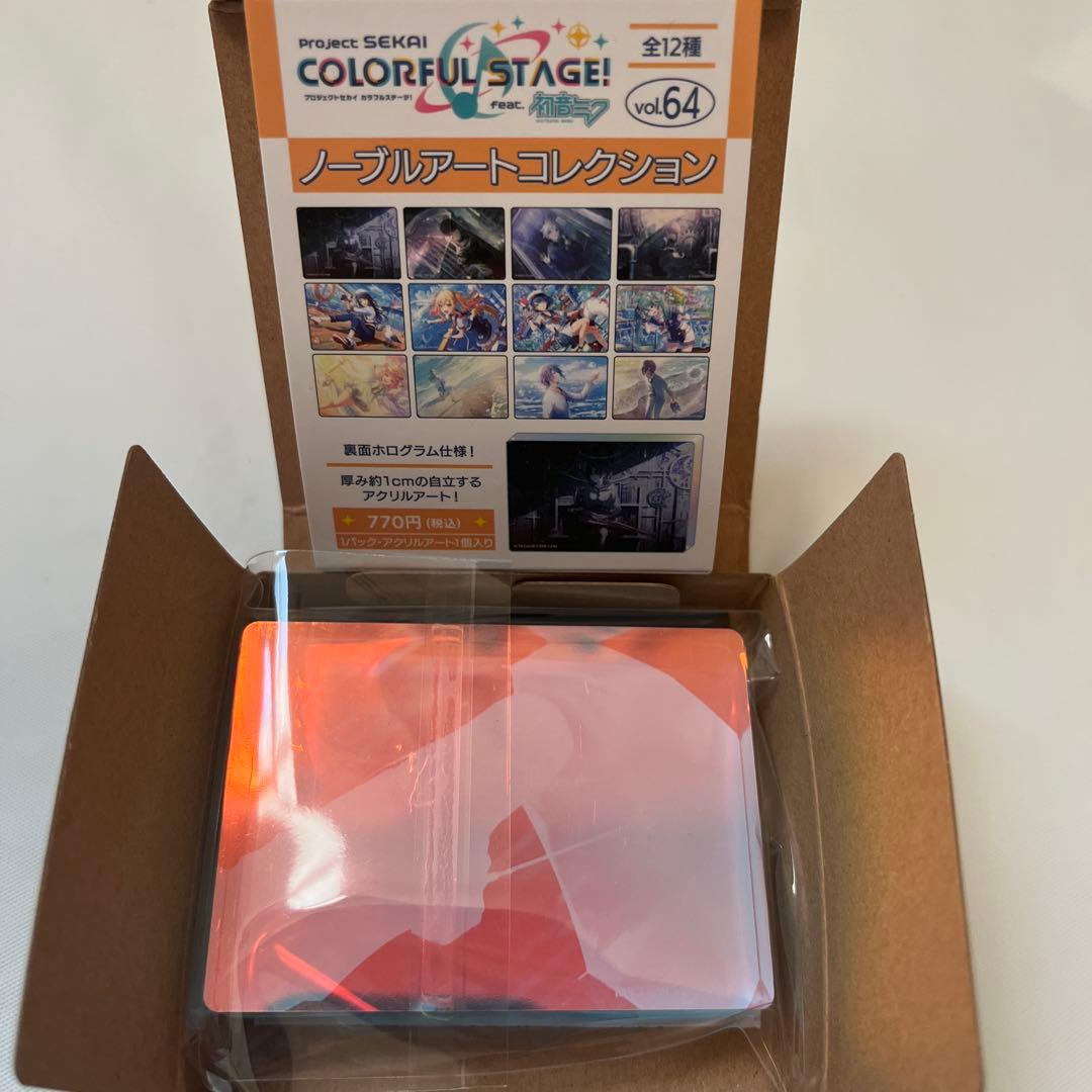 プロセカ ノーブルアート vol.64 暁山瑞希 - メルカリ