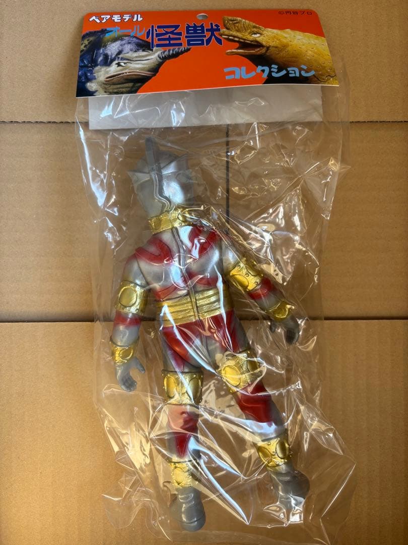 ベアモデル Y・MSF さくらトイズ 宇宙帝王 エースロボット ウルトラマン