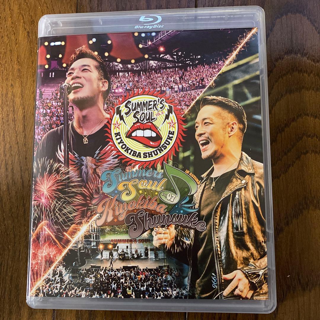 清木場俊介 SUMMER'sSOUL vol.6 vol.7 サマソDVD レア 清木場俊介