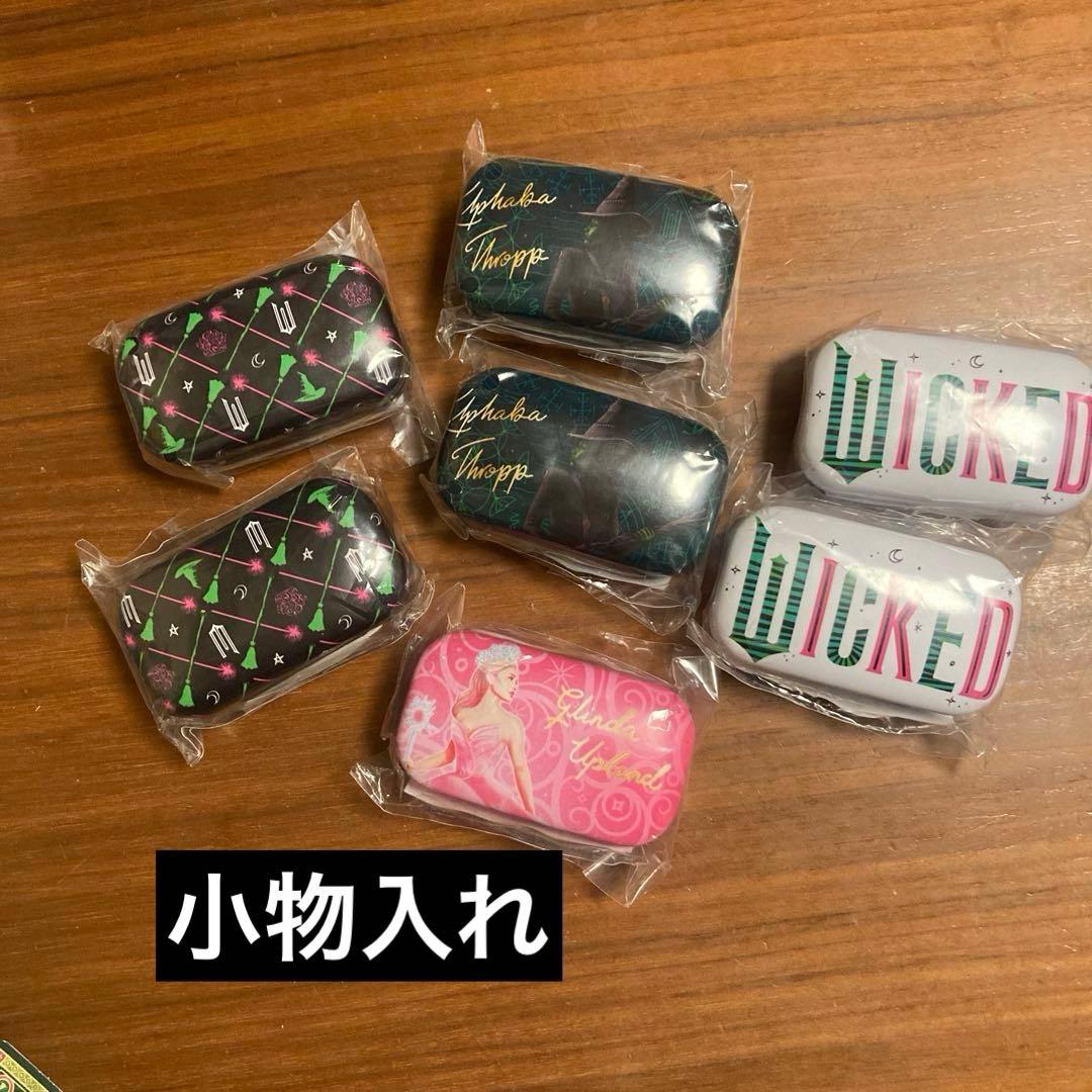 ディズニーグッズ プライズ まとめ売り 43点