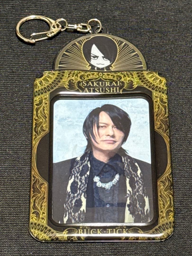 HANA ロゴキーホルダー BMSG