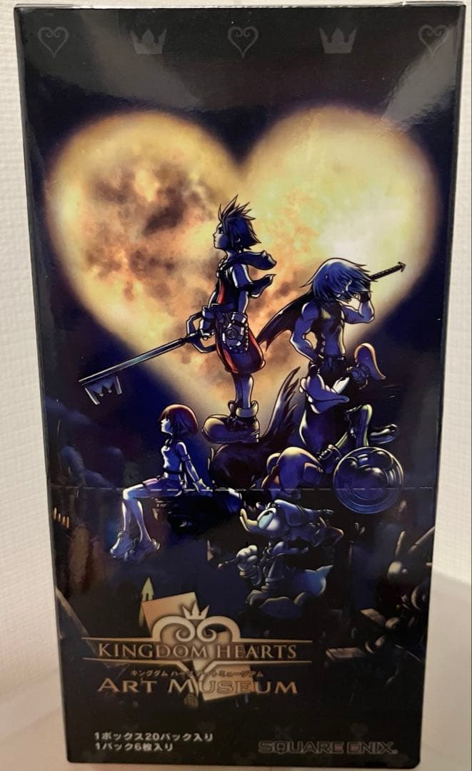 キングダム ハーツ / アートミュージアム BOXシュリンク付き - メルカリ