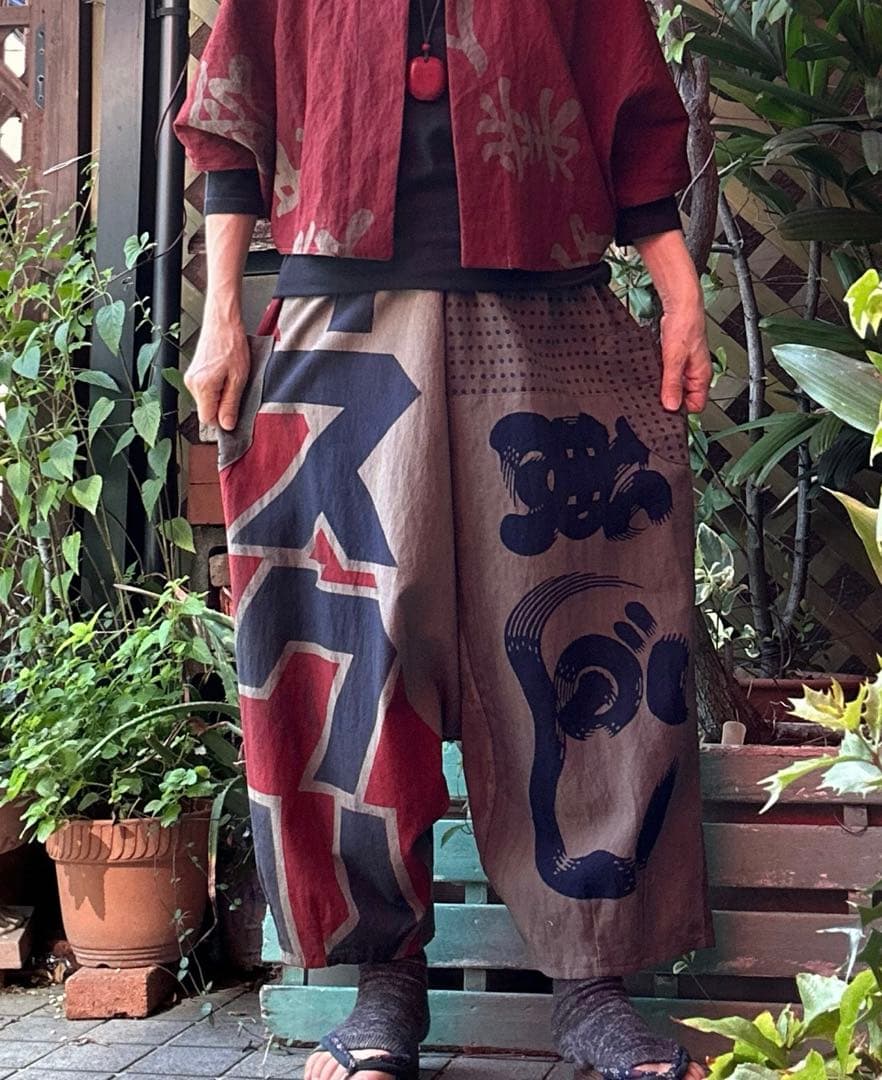 柿渋染め　広告旗　手ぬぐい　サルエルパンツ