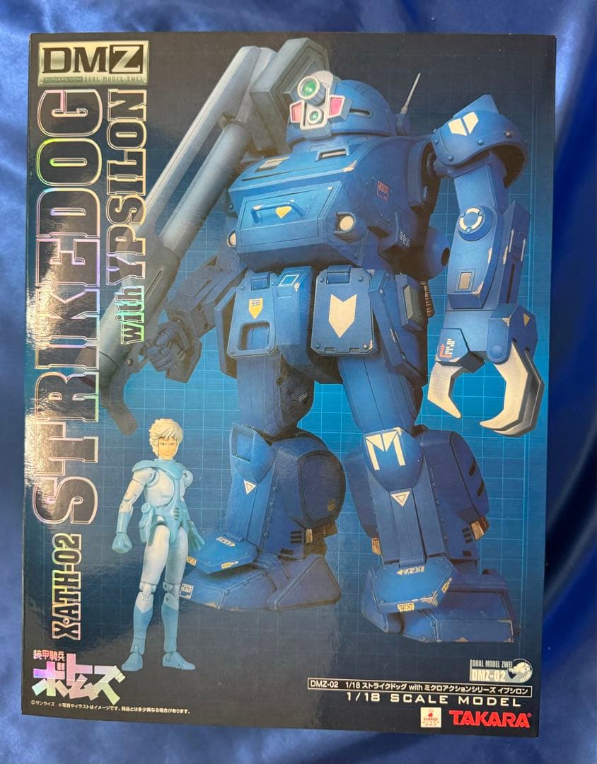 装甲騎兵ボトムズ DMZ-02 DX 1/18 ストライクドッグ with イ…