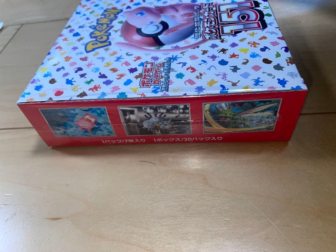 ポケカ　ポケセン産　151 BOX シュリンク付き　未開封