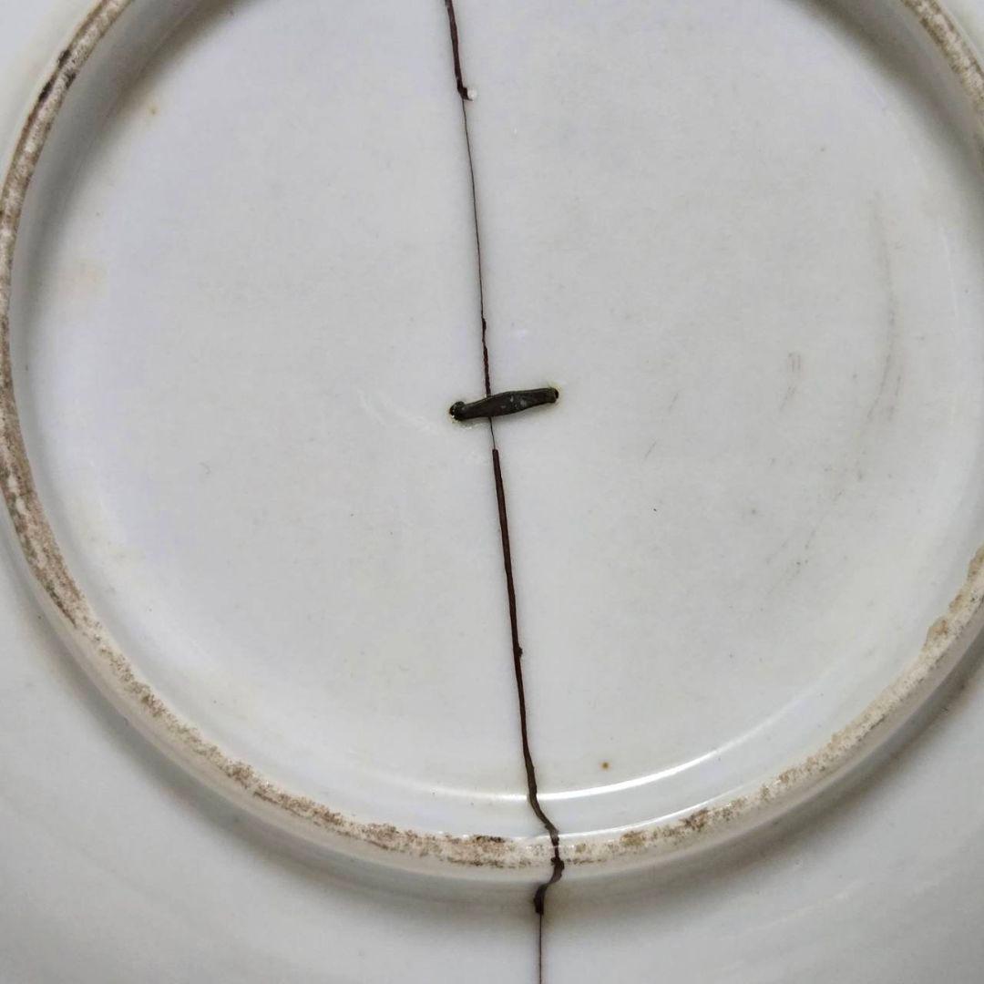 M-1256 明時代染付ザクロ紋様陽刻皿 鎹(かすがい)直し 希少 古