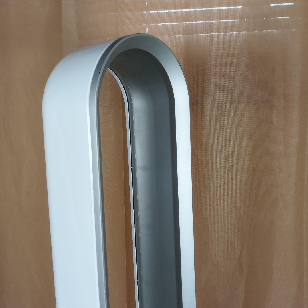 Dyson ダイソン CooL AM07 羽根なし扇風機 2023年製