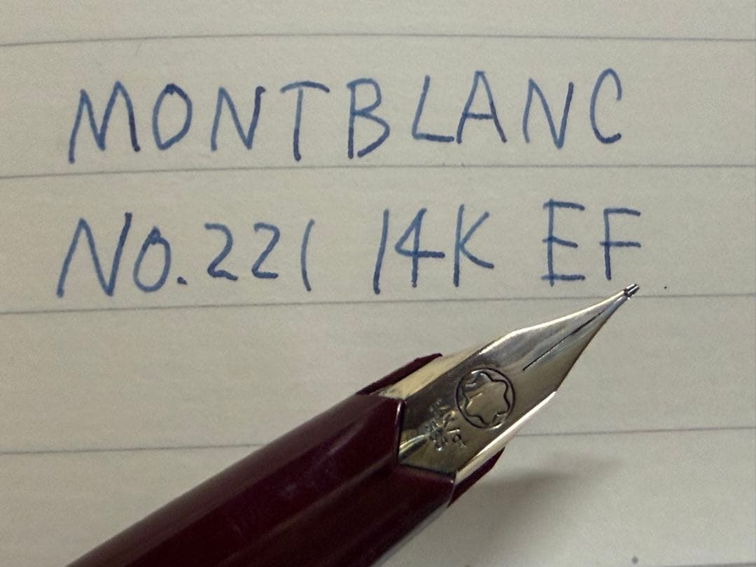 極美品 モンブラン No.221 ボルドー EF 極細字 万年筆 - メルカリ
