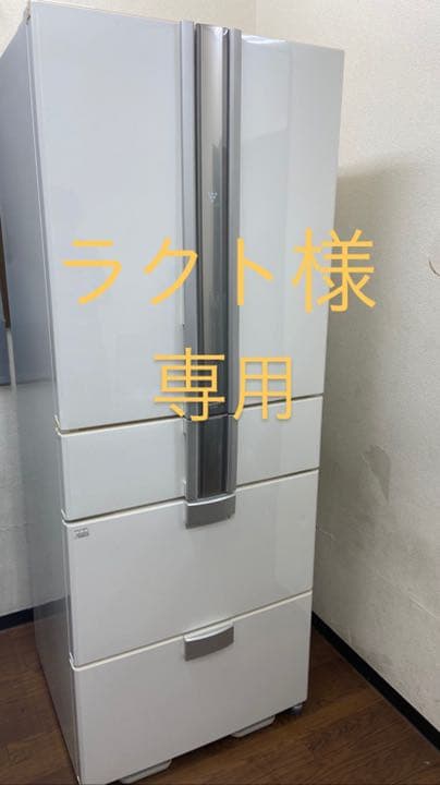 高年式】 2022年式 330L 三菱 冷蔵庫 MR-C33G-W1 冷蔵庫、美品MR-C33G