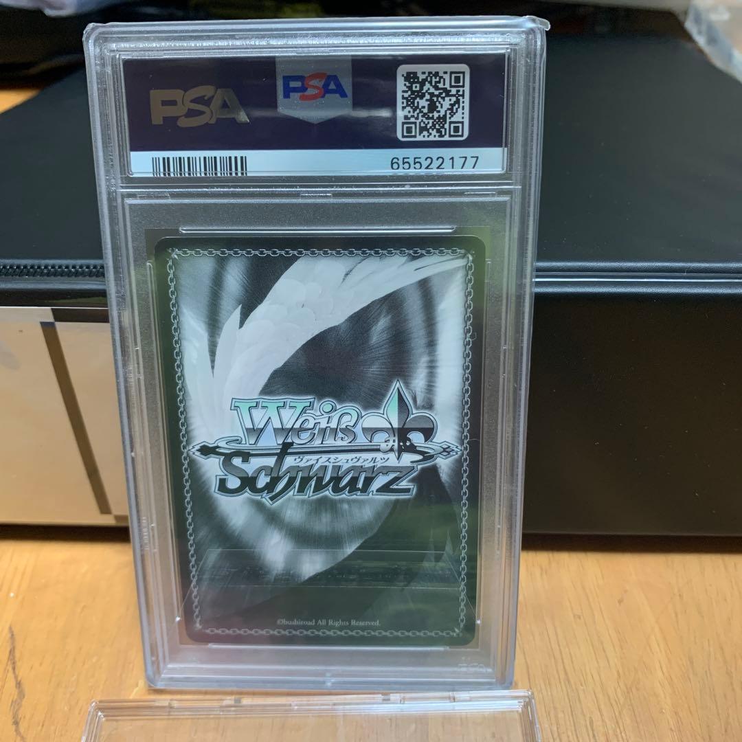 ヴァイスシュヴァルツ クラスの異端児 小鳥 PSA10 - yellows.co.jp 日本