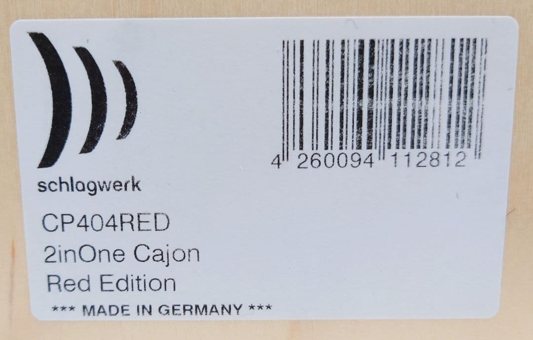 シュラグヴェルク 2 in One カホン SR-CP404RED【美品】