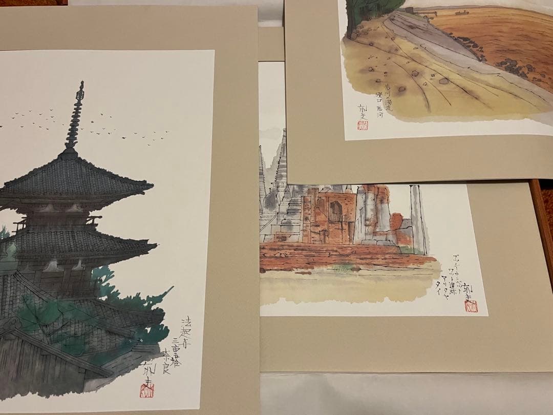 平山郁夫素描集　悠久の旅